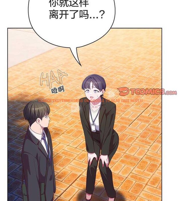 查看漫画貓貓牽紅線 - 第22話 - www.tymanga.com中的2843423图片