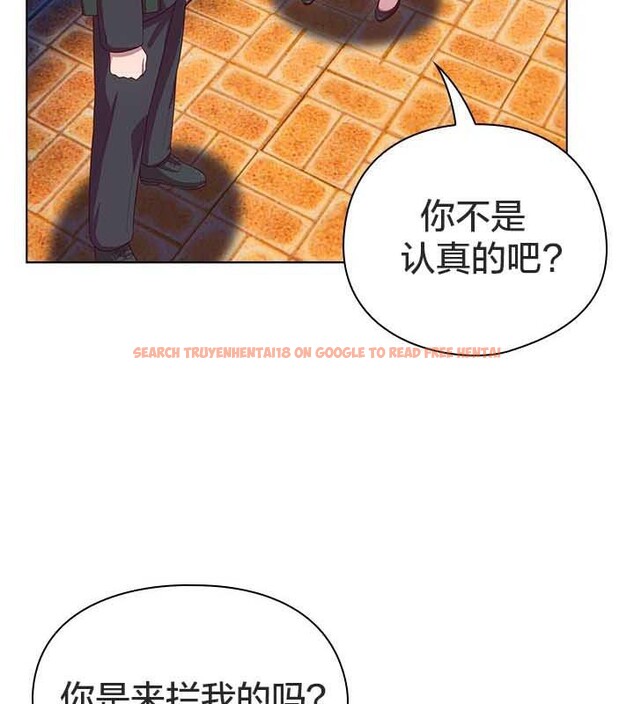 查看漫画貓貓牽紅線 - 第22話 - www.tymanga.com中的2843424图片