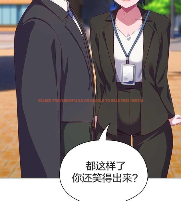 查看漫画貓貓牽紅線 - 第22話 - www.tymanga.com中的2843429图片