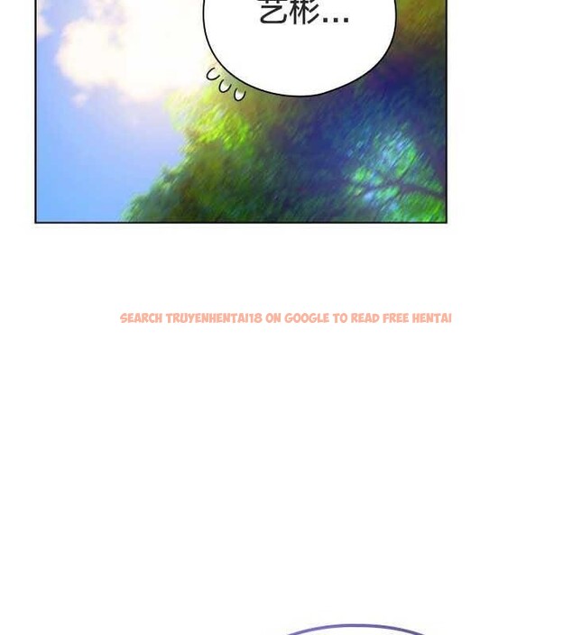 查看漫画貓貓牽紅線 - 第22話 - www.tymanga.com中的2843435图片