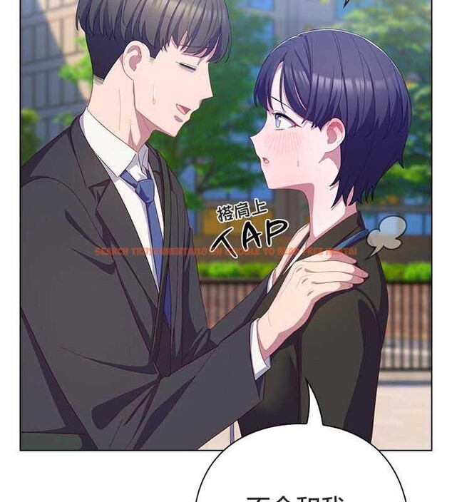 查看漫画貓貓牽紅線 - 第22話 - www.tymanga.com中的2843444图片