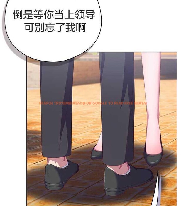 查看漫画貓貓牽紅線 - 第22話 - www.tymanga.com中的2843446图片