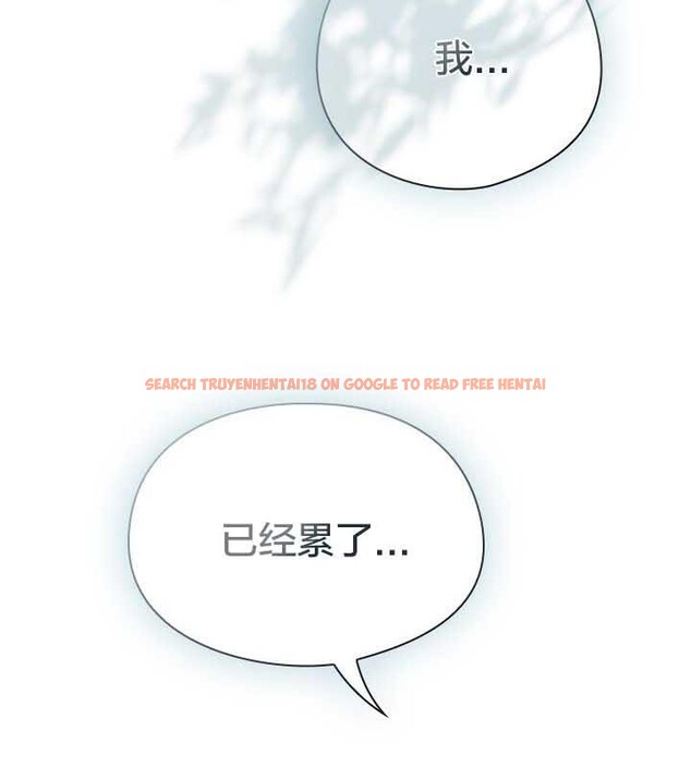 查看漫画貓貓牽紅線 - 第22話 - www.tymanga.com中的2843452图片