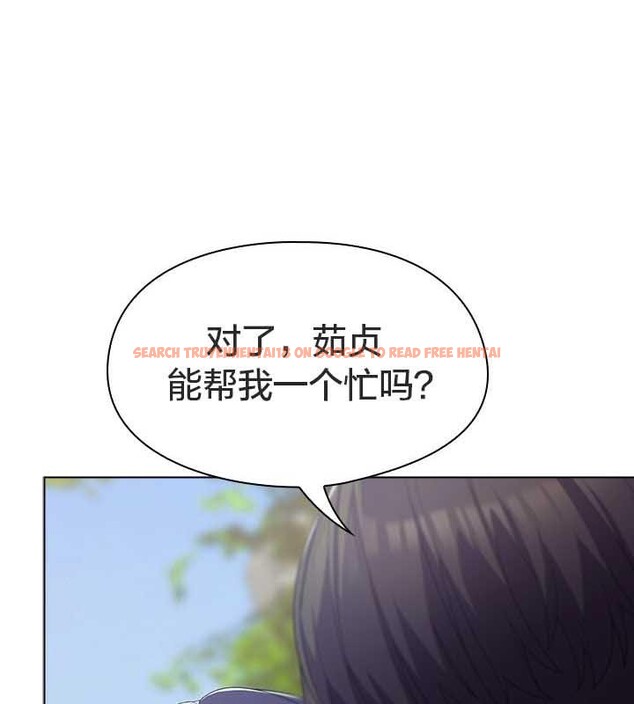 查看漫画貓貓牽紅線 - 第22話 - www.tymanga.com中的2843457图片