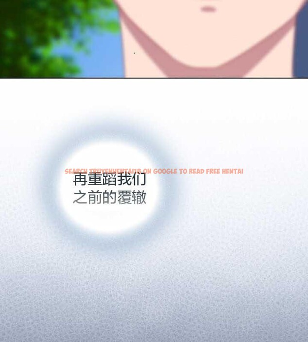 查看漫画貓貓牽紅線 - 第22話 - www.tymanga.com中的2843468图片