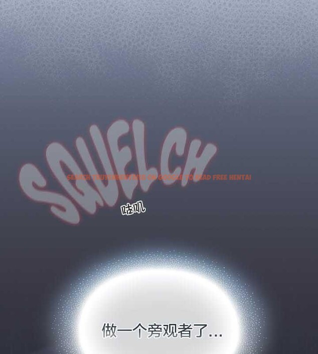 查看漫画貓貓牽紅線 - 第22話 - www.tymanga.com中的2843469图片