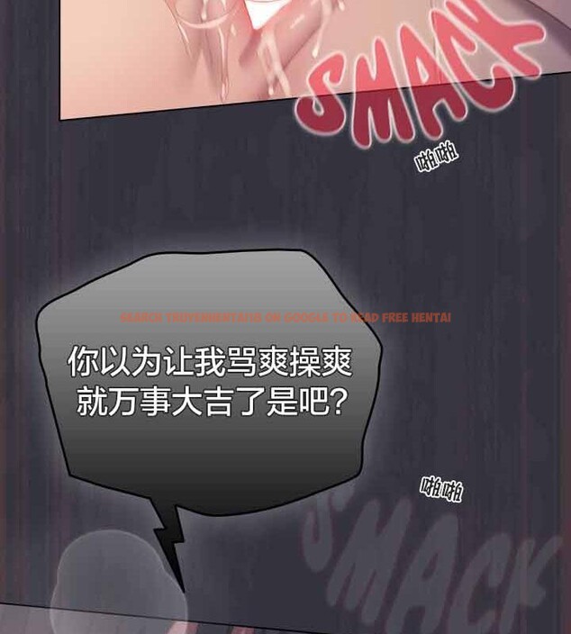 查看漫画貓貓牽紅線 - 第22話 - www.tymanga.com中的2843486图片