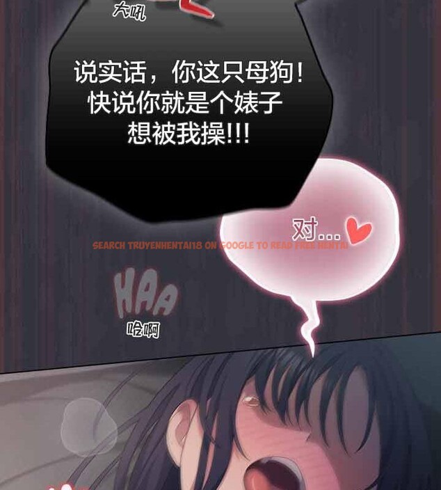 查看漫画貓貓牽紅線 - 第22話 - www.tymanga.com中的2843489图片