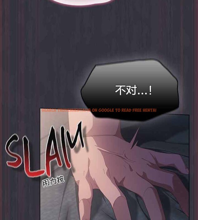 查看漫画貓貓牽紅線 - 第22話 - www.tymanga.com中的2843492图片