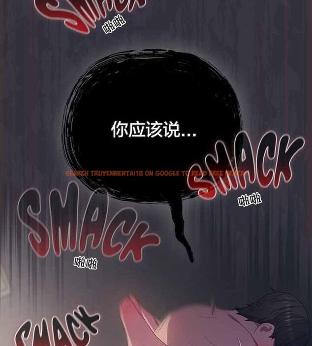查看漫画貓貓牽紅線 - 第22話 - www.tymanga.com中的2843494图片