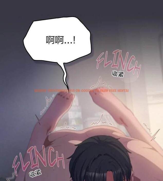 查看漫画貓貓牽紅線 - 第23話 - www.tymanga.com中的2924870图片