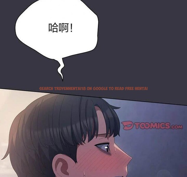 查看漫画貓貓牽紅線 - 第23話 - www.tymanga.com中的2924877图片