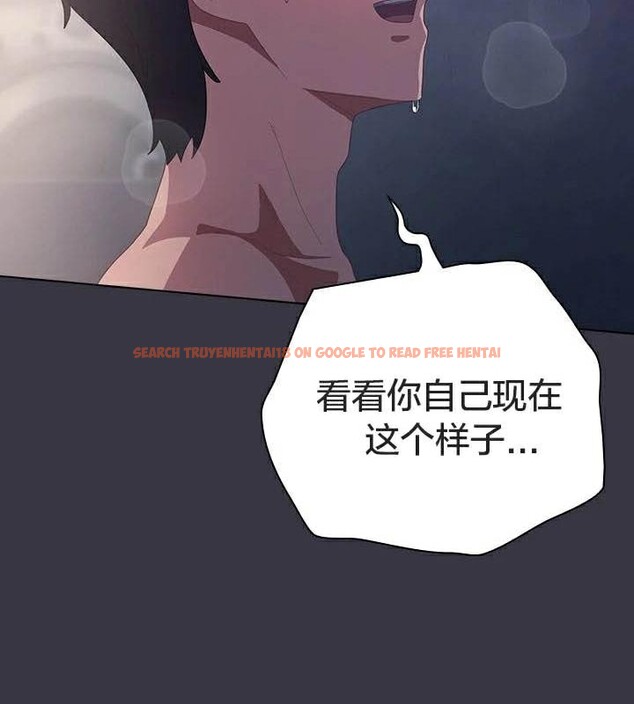 查看漫画貓貓牽紅線 - 第23話 - www.tymanga.com中的2924878图片