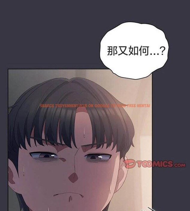 查看漫画貓貓牽紅線 - 第23話 - www.tymanga.com中的2924885图片