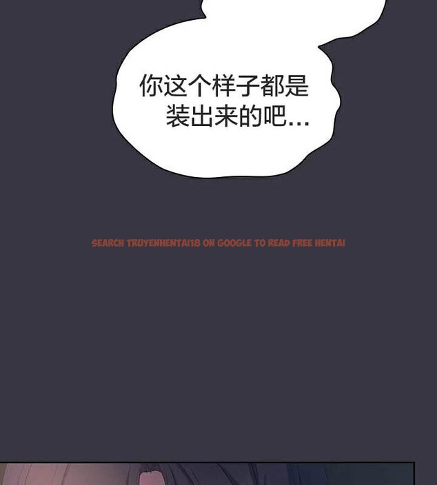 查看漫画貓貓牽紅線 - 第23話 - www.tymanga.com中的2924891图片