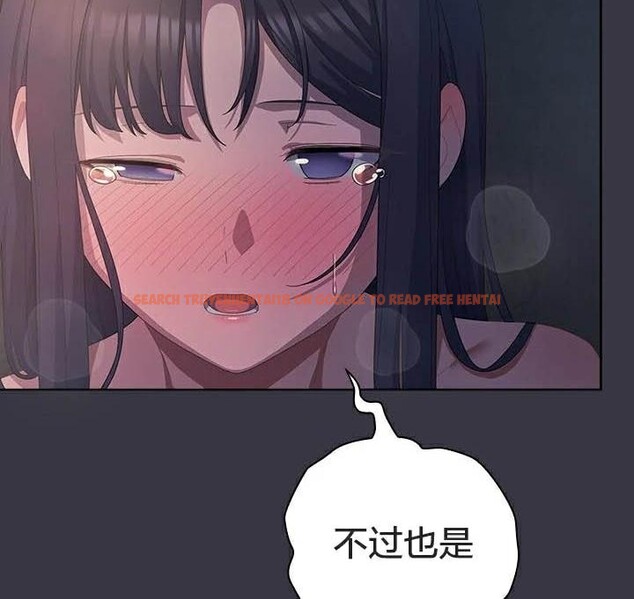查看漫画貓貓牽紅線 - 第23話 - www.tymanga.com中的2924892图片