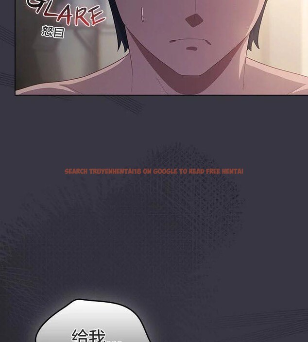查看漫画貓貓牽紅線 - 第23話 - www.tymanga.com中的2924894图片