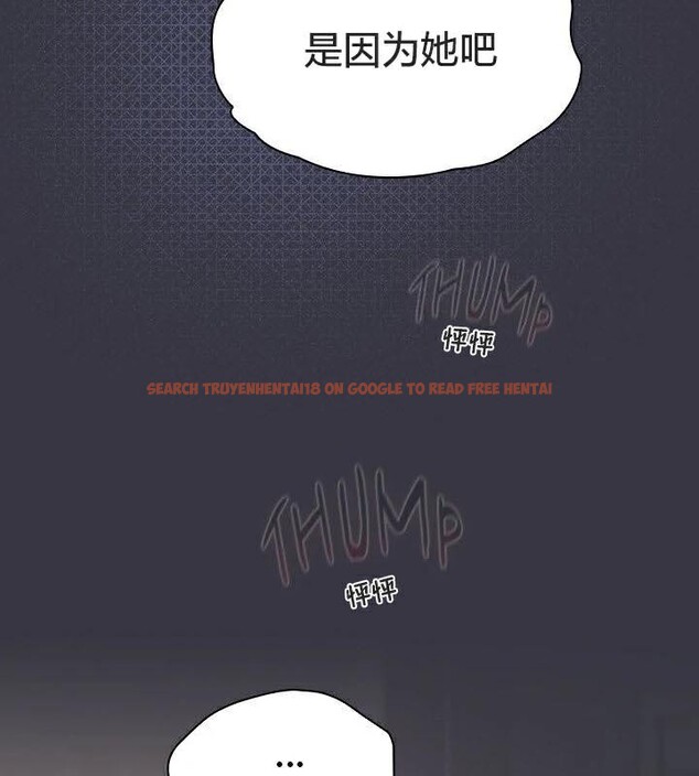 查看漫画貓貓牽紅線 - 第23話 - www.tymanga.com中的2924903图片