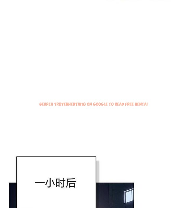 查看漫画貓貓牽紅線 - 第23話 - www.tymanga.com中的2924916图片