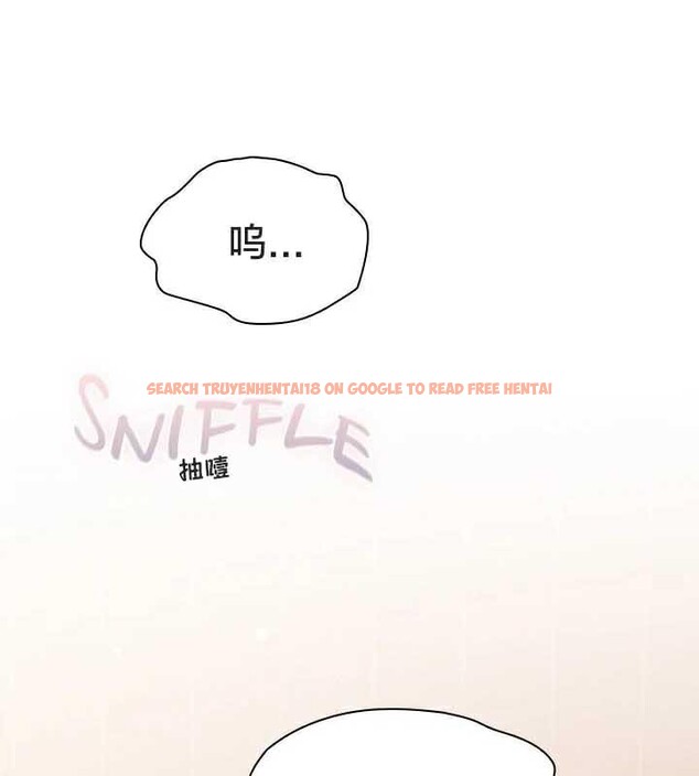 查看漫画貓貓牽紅線 - 第23話 - www.tymanga.com中的2924921图片