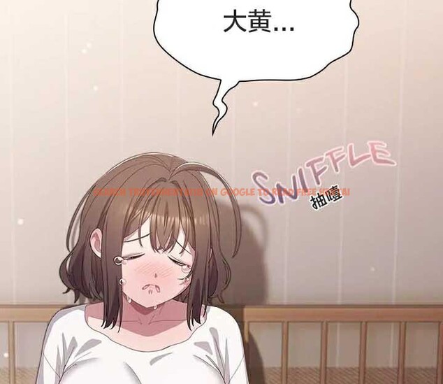 查看漫画貓貓牽紅線 - 第23話 - www.tymanga.com中的2924922图片