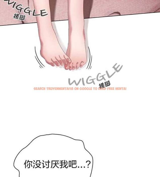 查看漫画貓貓牽紅線 - 第23話 - www.tymanga.com中的2924924图片