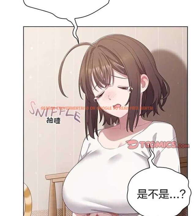 查看漫画貓貓牽紅線 - 第23話 - www.tymanga.com中的2924925图片