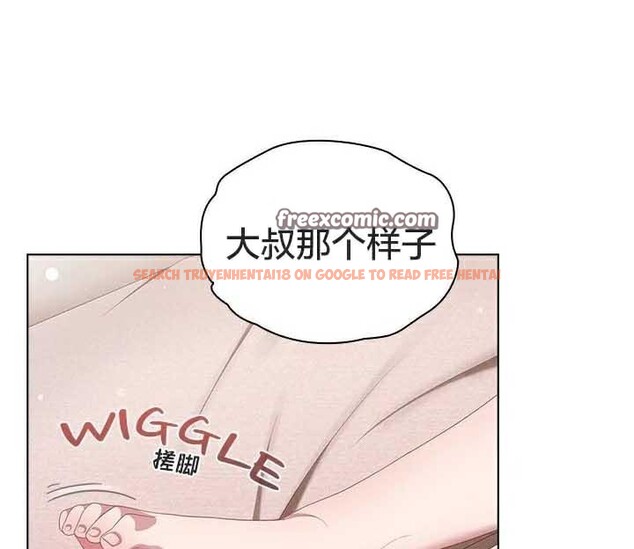 查看漫画貓貓牽紅線 - 第23話 - www.tymanga.com中的2924927图片