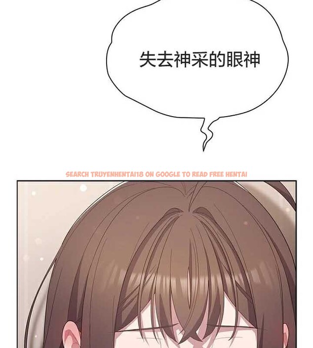 查看漫画貓貓牽紅線 - 第23話 - www.tymanga.com中的2924929图片