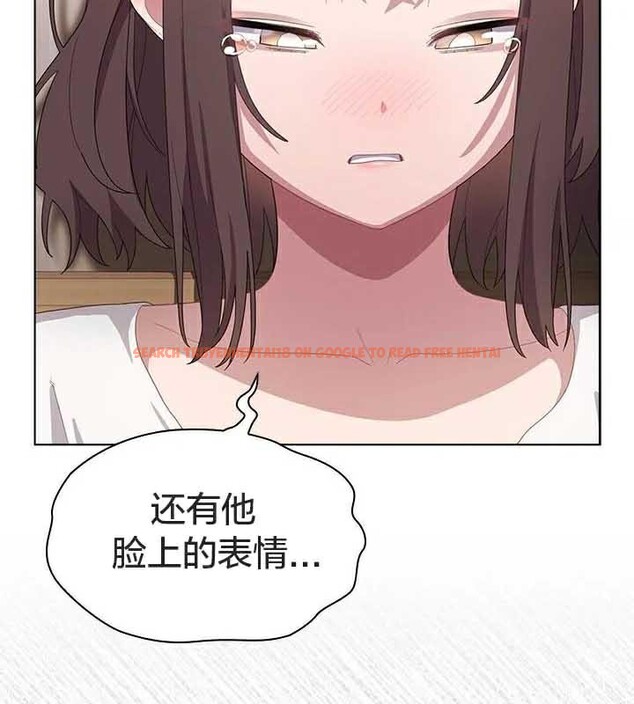 查看漫画貓貓牽紅線 - 第23話 - www.tymanga.com中的2924930图片