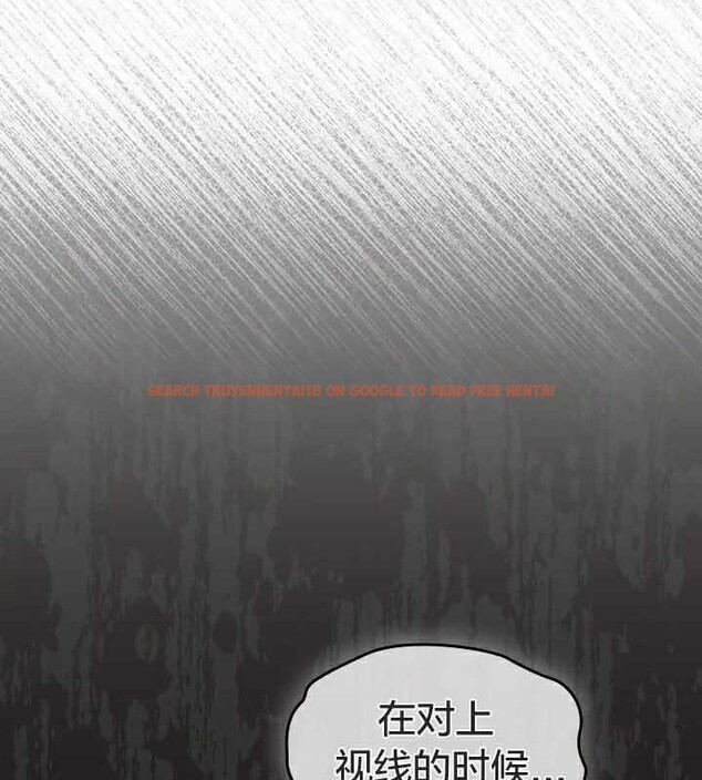 查看漫画貓貓牽紅線 - 第23話 - www.tymanga.com中的2924931图片