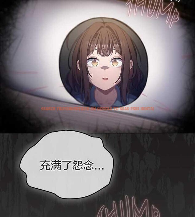查看漫画貓貓牽紅線 - 第23話 - www.tymanga.com中的2924935图片