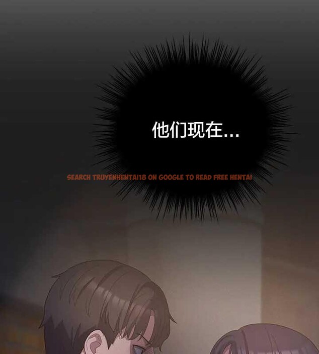 查看漫画貓貓牽紅線 - 第23話 - www.tymanga.com中的2924941图片
