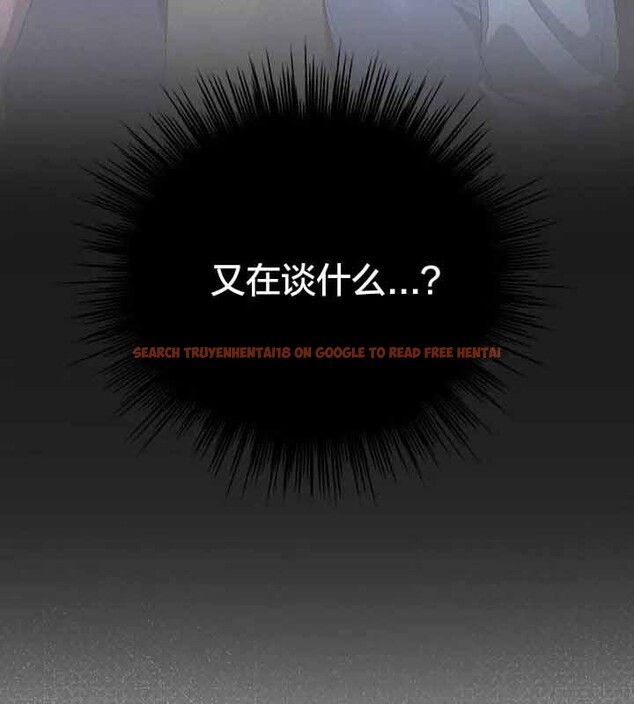 查看漫画貓貓牽紅線 - 第23話 - www.tymanga.com中的2924943图片