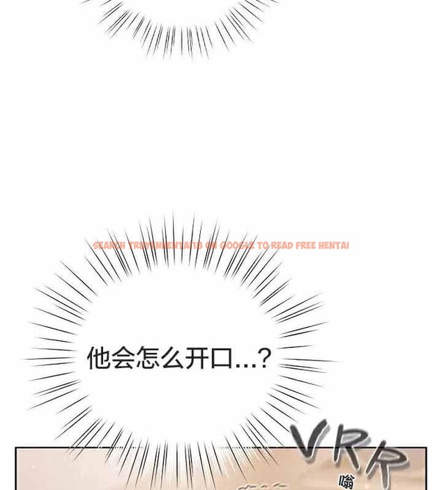 查看漫画貓貓牽紅線 - 第23話 - www.tymanga.com中的2924953图片