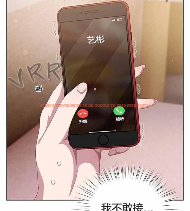 查看漫画貓貓牽紅線 - 第23話 - www.tymanga.com中的2924954图片