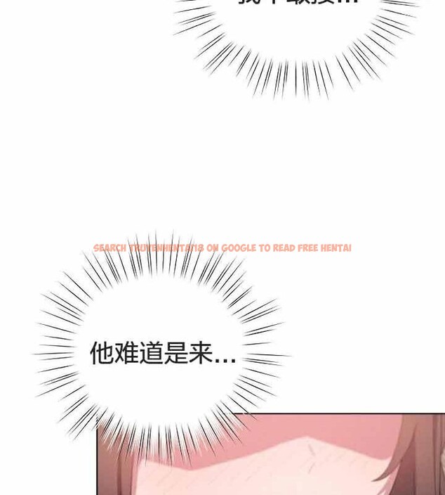 查看漫画貓貓牽紅線 - 第23話 - www.tymanga.com中的2924955图片