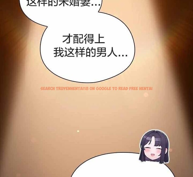 查看漫画貓貓牽紅線 - 第23話 - www.tymanga.com中的2924962图片