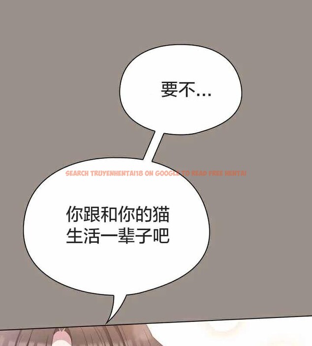 查看漫画貓貓牽紅線 - 第23話 - www.tymanga.com中的2924965图片