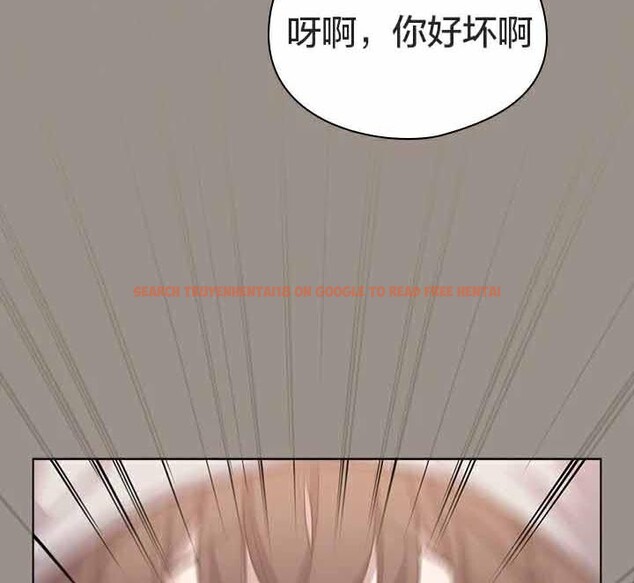 查看漫画貓貓牽紅線 - 第23話 - www.tymanga.com中的2924967图片