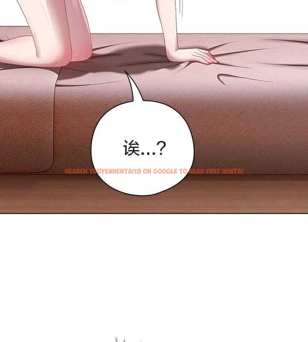 查看漫画貓貓牽紅線 - 第23話 - www.tymanga.com中的2924976图片