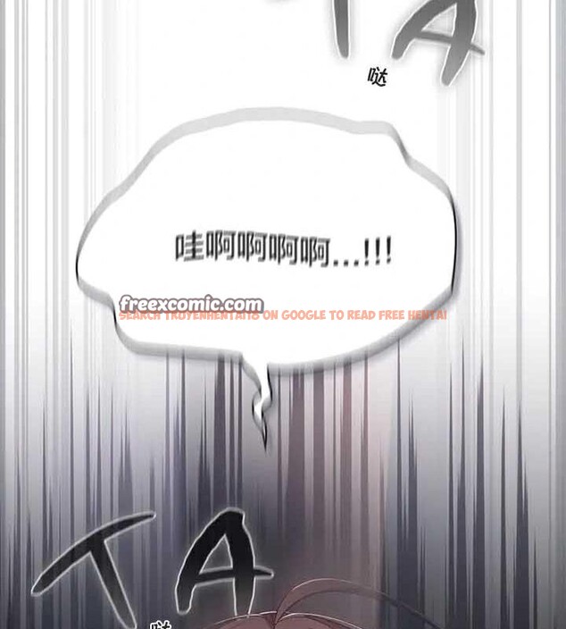 查看漫画貓貓牽紅線 - 第23話 - www.tymanga.com中的2924987图片