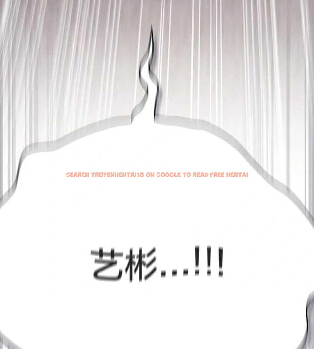 查看漫画貓貓牽紅線 - 第23話 - www.tymanga.com中的2924990图片