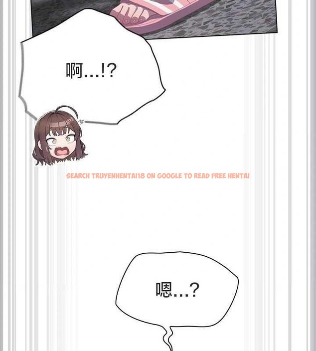 查看漫画貓貓牽紅線 - 第23話 - www.tymanga.com中的2925003图片