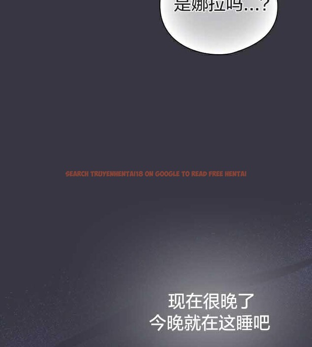 查看漫画貓貓牽紅線 - 第23話 - www.tymanga.com中的2925018图片