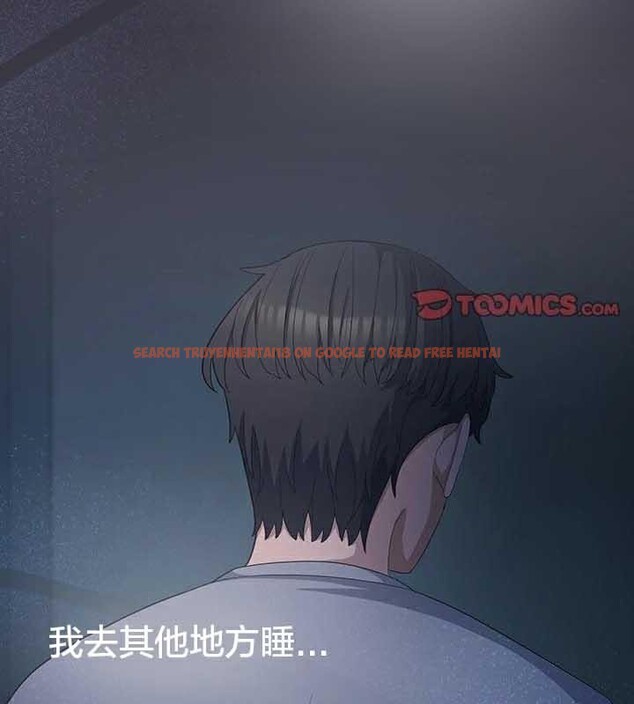查看漫画貓貓牽紅線 - 第23話 - www.tymanga.com中的2925019图片