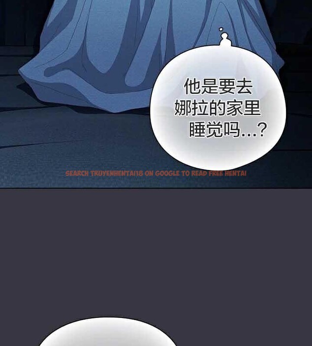 查看漫画貓貓牽紅線 - 第23話 - www.tymanga.com中的2925021图片