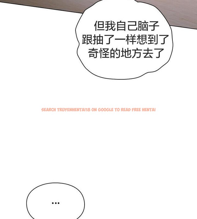 查看漫画貓貓牽紅線 - 第24話 - www.tymanga.com中的2952401图片