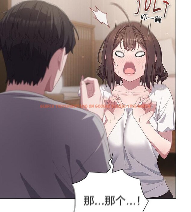 查看漫画貓貓牽紅線 - 第24話 - www.tymanga.com中的2952404图片