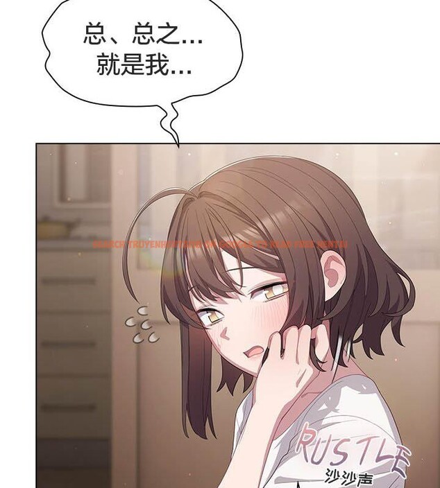 查看漫画貓貓牽紅線 - 第24話 - www.tymanga.com中的2952409图片